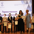 IMG 4287